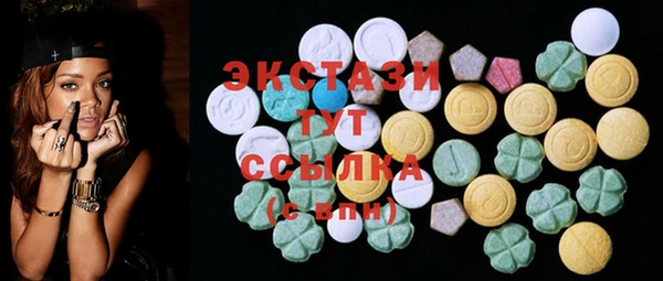 марки lsd Балахна