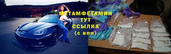 гашишное масло Баксан