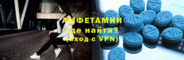героин Белоозёрский
