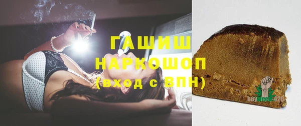 героин Белоозёрский