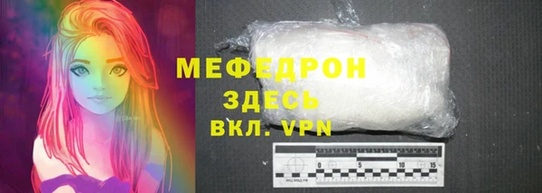 гашишное масло Баксан
