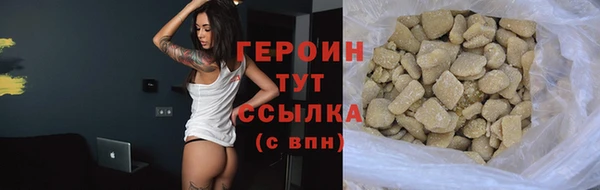 гашишное масло Баксан