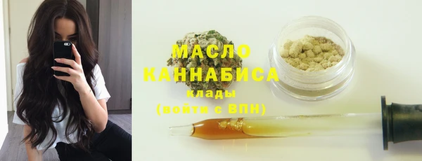 гашишное масло Баксан
