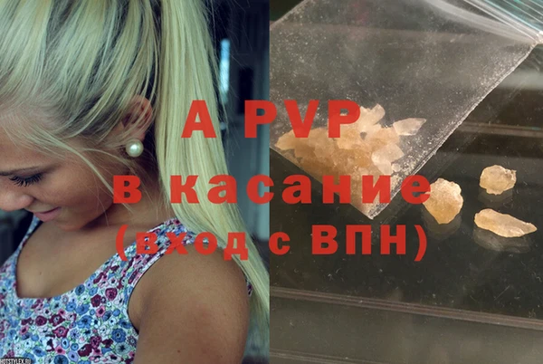 героин Белоозёрский