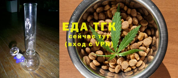 марки lsd Балахна