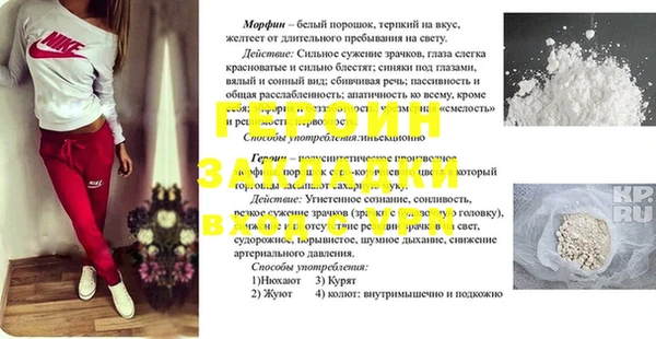 марки lsd Балахна