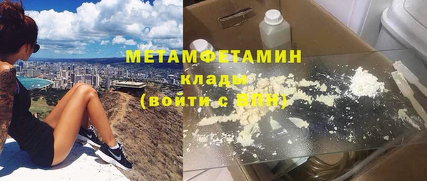 гашишное масло Баксан