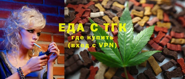 марки lsd Балахна