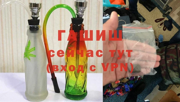 марки lsd Балахна