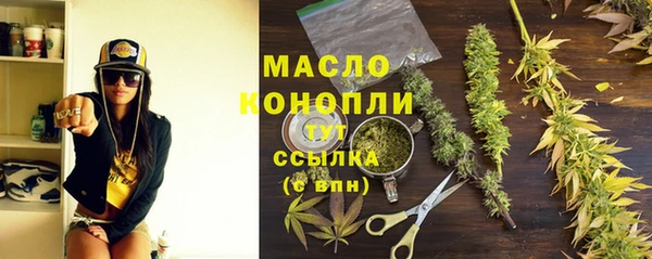 марки lsd Балахна
