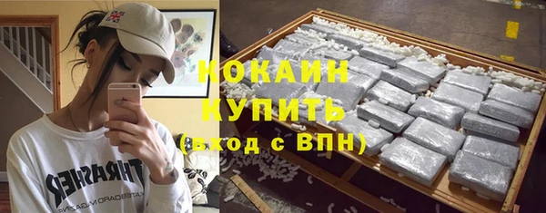 героин Белоозёрский