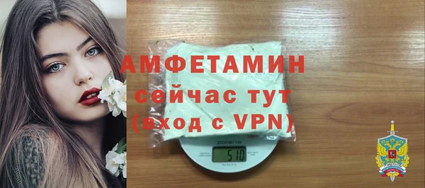 гашишное масло Баксан