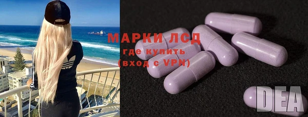 гашишное масло Баксан