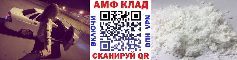 kraken ТОР Бор Первитин мет
