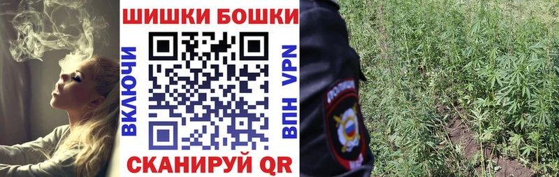 МАРИХУАНА LSD WEED  купить наркотик  Бор 